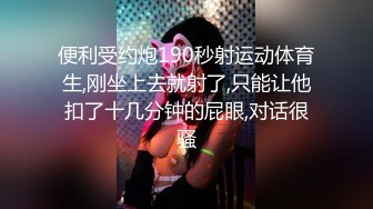 Al—金艺琳 勾引好闺蜜的男友