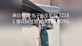 【新片速遞 】 大神酒店约炮老公不在家的美女同事⭐身材好B还挺紧的受不了最后射了她一脸