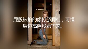 极品女神嫩妹！清纯可爱萝莉风露脸福利姬【小鹿酱】土豪定制第二季，蜡烛油封逼 露出 做爱 双管齐下高潮喷水 相当壮观 (7)