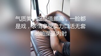 你怎麼會內射啊_ 脫下眼罩接受無套內射