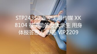  【最新封神❤️极品乱伦】付费作品流出❤跟妈妈乱伦被外婆发现后把外婆一起拖下水