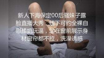 约操女神级大长腿苗条御姐，高挑性感小翘臀，把她抱起来啪啪鸡巴抽插噗嗤噗嗤用力进出高潮呻吟过瘾