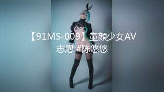 5/2最新 身材不错的少妇给小哥吃了鸡巴舔蛋蛋好骚VIP1196