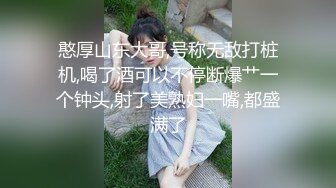 酒吧厕所偷窥漂亮美女上位啪啪 这妹子大屁屁真会扭 估计男子没几下就要出货