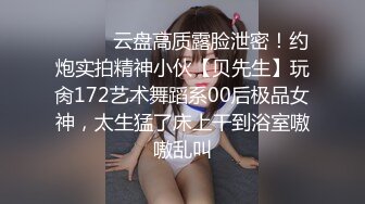 小巧玲珑娇嫩身材刺青小太妹 可爱开朗 为了金钱被金主包养甘愿做个小母狗 各种露脸性爱自拍流出