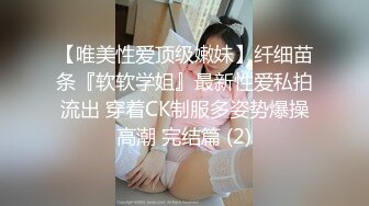 甜美呆萌美少女！强烈要求秀一波！无毛极品嫩穴，圆润美臀摇摆，揉搓小穴出水，炮友正入抽插