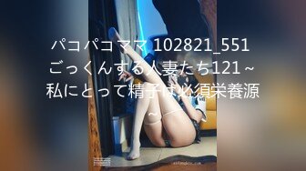 小哥带兄弟私人会所操4位俄罗斯美妞 个个颜值爆炸 美乳柳腰