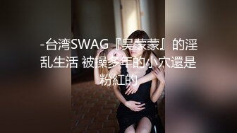 漂亮美女 你能不能好好做爱 脾气好大 硬了又软影响心情 啊啊爸爸操我逼逼 皮肤白皙身材苗条被胖哥又抽烟又玩手机很生气