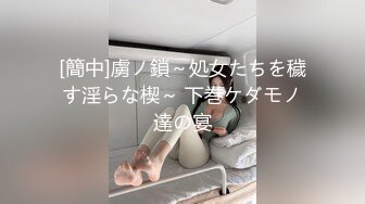 麻豆最新出品～吴梦梦主演～盗摄女友～情侣真是性爱偷拍全实录 1080P高清