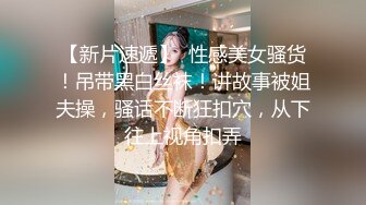 被黑祖宗无套输出 内射 从客厅到房间 操的大姐路都走不动