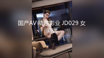 STP34075 重磅】黄X超顶级模特【小泽】户外摄影，背后行人不断，紧张刺激，超清画质