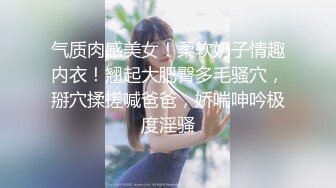 黄播界唐嫣爆乳小骚货  搔首弄姿抹上精油 假屌爆插微毛小穴 爽的娇喘呻吟浪叫 你们开来操我喜欢无套