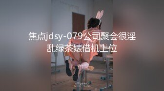 日常做爱 最后一句才是精髓