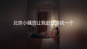 认真的南帕，第一枪。 1762 邀请走在新宿的巨乳姐姐到酒店房间偷窥按摩！ 治疗行为逐渐变得激进，如果你注意到它，你会赤身裸体，指法喷射！ 害羞但完全发光的身体无法抗拒快感，摇晃胸部和狂欢！ ！！