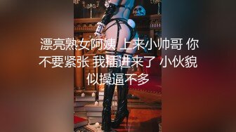 麻豆傳媒 NHAV044 約炮製服性感女交警 報復性狠操禦姐騷貨