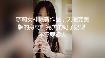 2022-12-17酒店情趣房偷拍 迫不及待想做爱，男的给女的脱衣服推到暴操