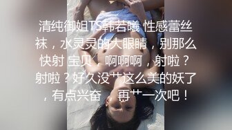 美容院的骚老板娘夜深人静给自己的逼逼做哥保养，全程露脸脱光了玩弄骚奶子给逼逼修剪阴毛，阴道注射药物