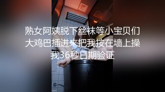 高端酒店女厕全景偷拍多位风姿绰约的御姐嘘嘘 肥美的鲍鱼真想尝一尝