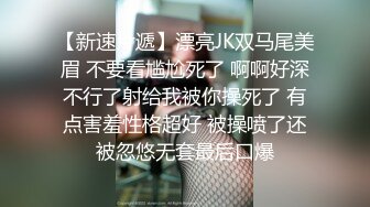 大奶脯乳期二胎辣妈大秀,奶子太胀了,新春喜庆红色肚兜诱惑