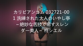 【胸奴狂喜】日本前AV女优童颜J乳美少妇「さくら悠」「樱花悠」OF大尺度自慰、口交、乳交、性爱私拍【第五弹】 (2)