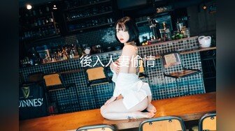 2024.7.20最新，推特四十万粉丝，极品美女【紫蛋】，窗前夜间啪啪，一场酣畅淋漓的性爱，粉嫩一线天