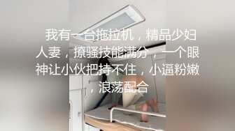 天菜白皙小帅和纹身男友激情互草