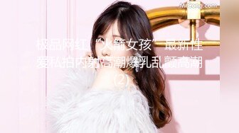 -广顺探花36D大奶骚女 乳推翘起屁股舔屌 后入抽插 中场休息搞了两炮