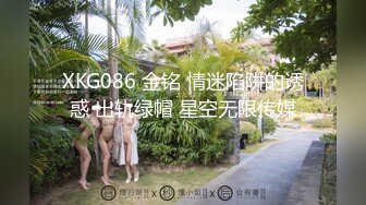 萝莉社 嘉洛 师生情之药性大发 巨乳性感教师