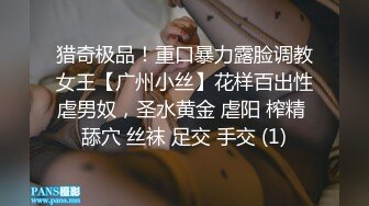 绳艺大师给熟女来个全套SM龟甲缚，奶子上还要贴个血滴子，狂虐这对极品大奶子【200V】 (101)