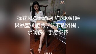 对着后门射精