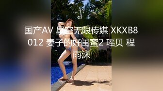 骚货老婆绑起来强制潮吹！