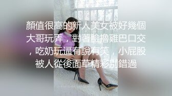 【破解摄像头】夫妻在家啪啪不小心被黑客破解外泄