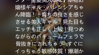 新学期のクラス替えで「井上まこと」は名前が原因で男子扱い！