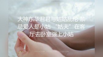 美乳小姐姐 应该没有录视频的癖好吧 宝贝你的逼又嫩又紧真极品 身材超好奶子又大又翘 粉鲍鱼哥们舔半天 套了掉了被内射