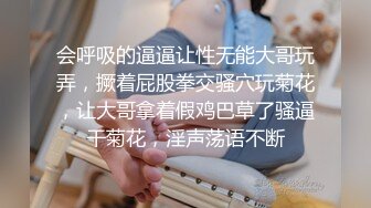 极品反差人妻【wuxinz3333】长腿御姐，露出、车震、毒龙、口交，无所不能