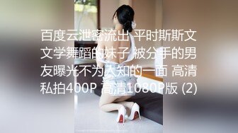 多姿势爆操身材白皙巨乳女友1小时 扛腿冲刺 完美露脸