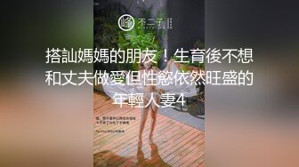 【庄严肉夹馍】核弹！极品御姐~20小时道具自慰~喷尿喷水，小少妇蜜桃臀，还会喷，超赞 (2)