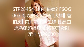 冠希传媒 GX-014 粉穴巨乳骚护士-性爱疗法高潮连连