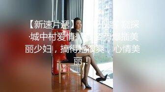 2023年11月新作合集，专业摄影师【tuotuo1213】佳人美景相得益彰，情色唯美手法一流，精彩佳作收藏必备