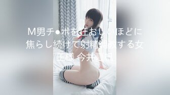 素人JD【限定】ロビンちゃん22歳 元気度200%のギャルとギャル好きな友人がラブラブハッスルSEX！！軽快なノリで明るいキャラクターのTHEギャルちゃんを友人に紹介して中出しSEXしているところを激撮しちゃいました！！