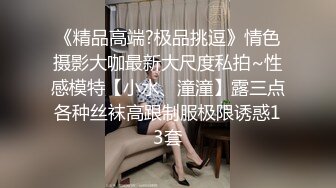 -狂操乳房很饱满逼形漂亮的大奶嫩白小炮友