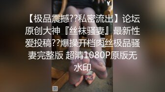 国产TS系列美美的李智贤口交帅气小哥被操的直呼不行了