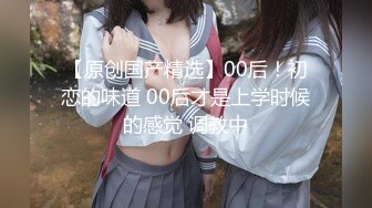 顶尖最甜美女神！~【舞美】最强尺度，俏皮可爱小仙女，撒尿，自慰，小身材真是玲珑有致惹人爱撸管佳作 (6)