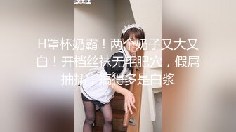 娜娜 极品蜜汁白虎神鲍女神 圣诞黑丝爆乳麋鹿奉命榨精 诱人屁眼肛塞 狂肏蜜穴爆射滚烫汁液