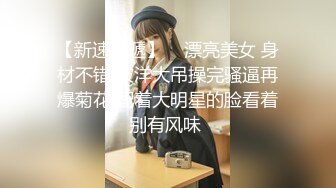 出租女友1 租个女友过大年