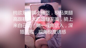 12/26最新 健身美女说高潮了被壮男抱起来狠草表情好骚VIP1196