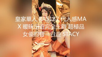 《云盘泄密》“不行不许进来没戴套”嗲声嗲气哭腔呻吟声美女大学生与男友造爱自拍视频流出爽快无套内射中出无水原档