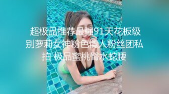 STP14322 高颜值长相甜美妹子夫妻啪啪，扶着沙发后入上位骑乘呻吟娇喘诱人