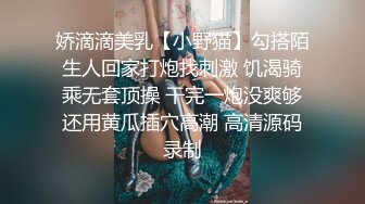 【极品波霸女神】桃桃学姐 都市秘情好玩不过嫂子 偷看A片自慰的嫂子 肉棒艹她止痒 软糯白虎蜜鲍拉丝内射