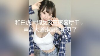 北京后入骚老婆